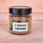 Image du produit suivant