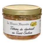 Image du produit suivant