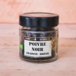 Image du produit suivant